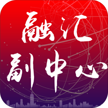 走进半岛(中国):沿海城市的发展与变化